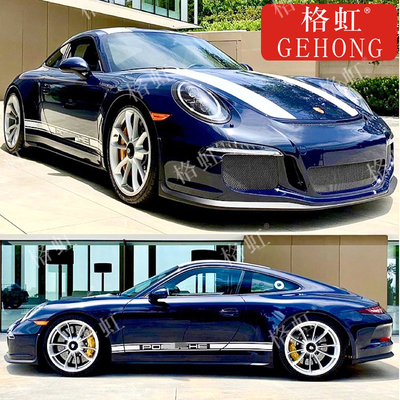 适用保时捷911车身贴纸拉花改装
