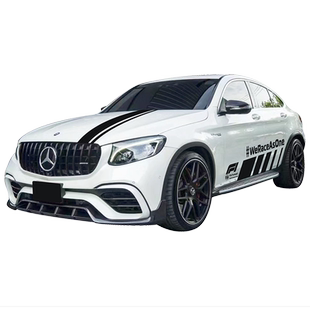 适用于奔驰GLC260L车贴拉花GLC43 63 300L改装车身彩条装饰贴纸画