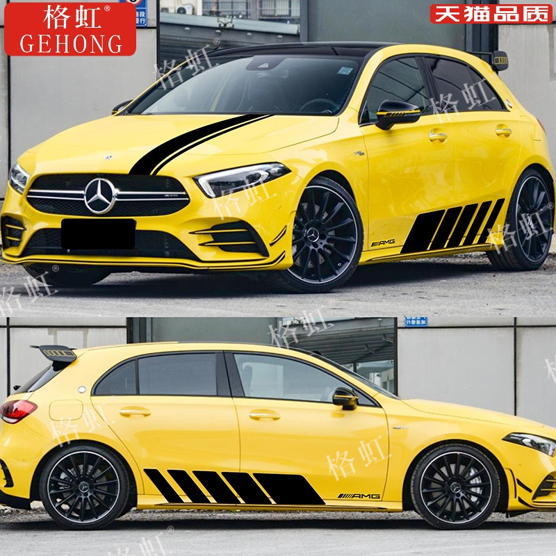 适用于奔驰A35车贴拉花A45s