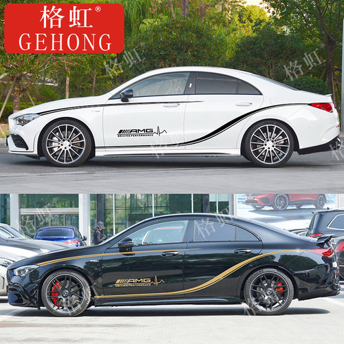 适用奔驰CLA45车贴拉花改装贴纸