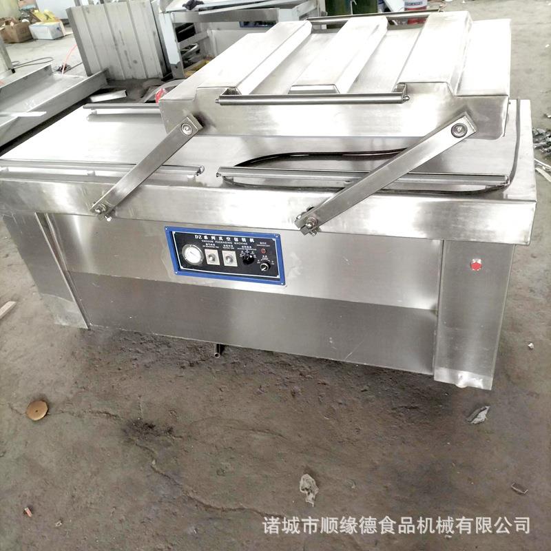 连续滚动式真空包装机食品生鲜鸡翅鸡腿腊肉腊肠真空包装大米包装