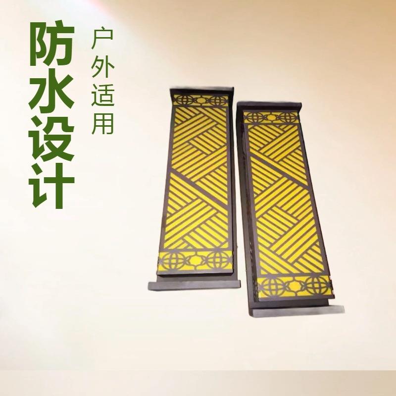 后现代酒店仿云石壁灯外墙装饰围墙灯户外防水LED庭院灯可