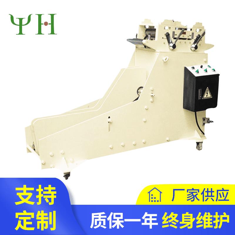 KCL卷料出料矫直机冲压卷料矫直机整平机冲压自动化设备