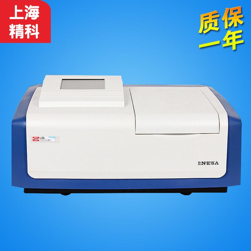 上分L5L5SL6L6S紫外可见分光光度计