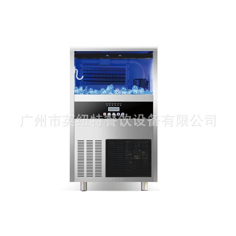 制冰机商用不锈钢全自动奶茶店餐饮酒店方冰块机厂家制冰机