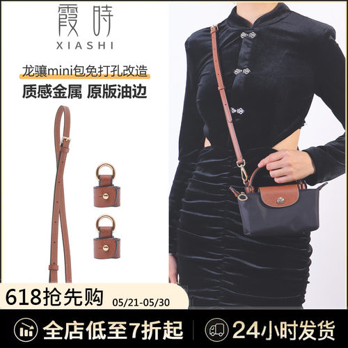 免打孔扣原版配色3秒安装防滑