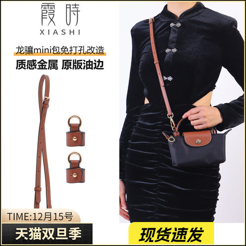 免打孔扣原版配色3秒安装防滑