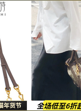 适用gucci虎头相机包肩带替换古驰ophidia水桶包斜挎腋下包带配件