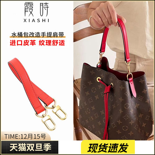 原版配色多款颜色手工制作