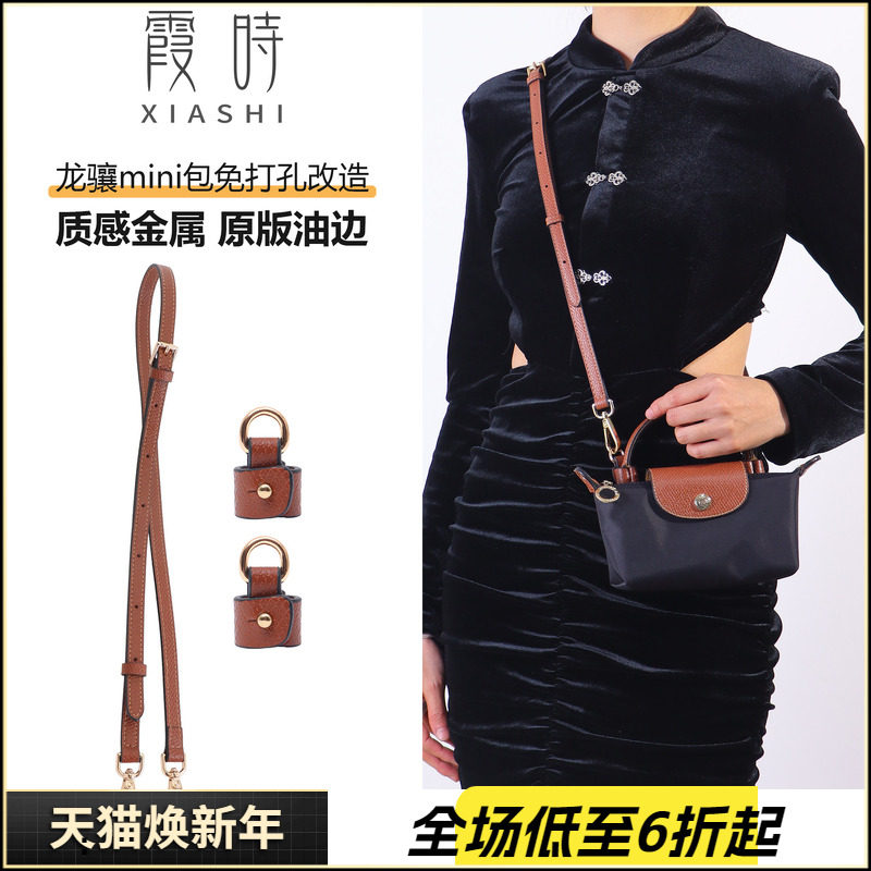 免打孔扣原版配色3秒安装防滑