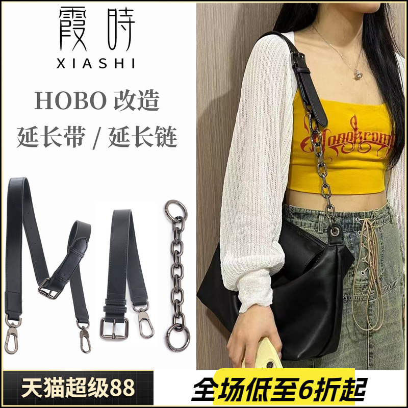 原版配色/延长链加长带/防水内包