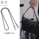 饰珑骧尼龙包链子肩带包带包包配件 适用龙骧包腋下包改造链条装