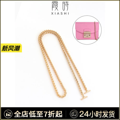 用furla芙拉女士小方包链条