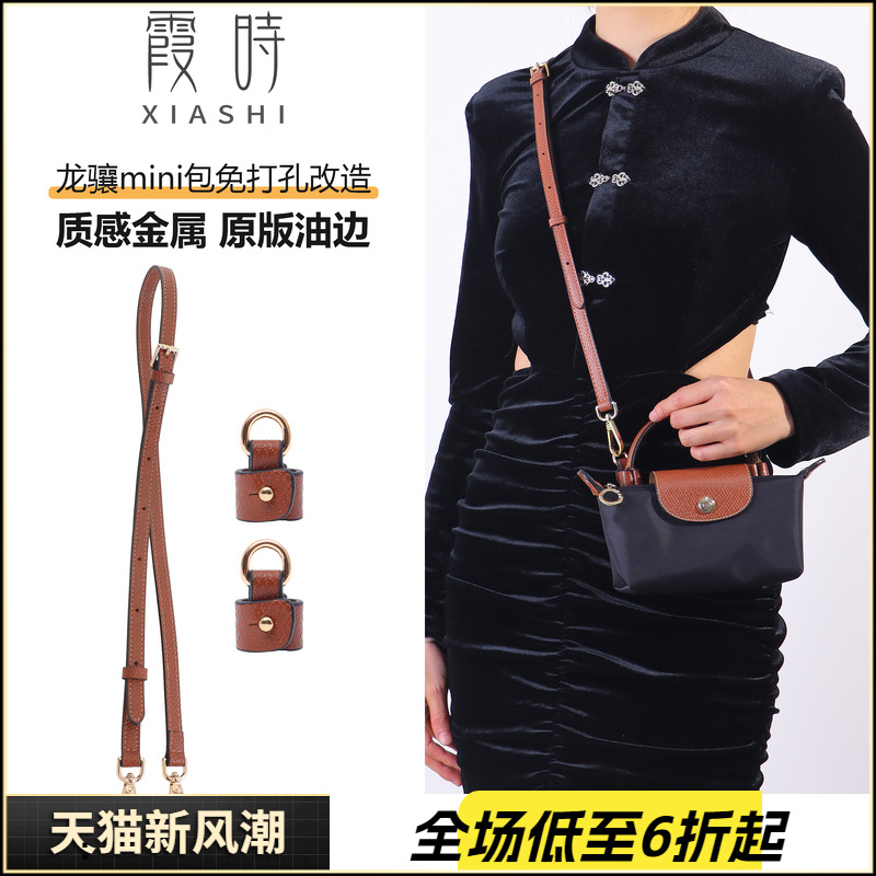 免打孔扣原版配色3秒安装防滑