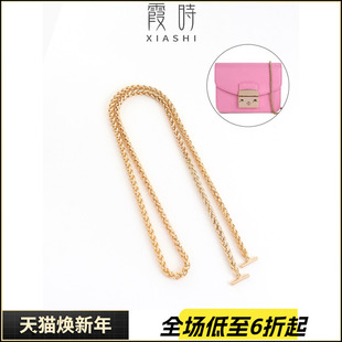 适用furla芙拉女士小方包链条包替换斜挎包链子肩带包带腋下配件