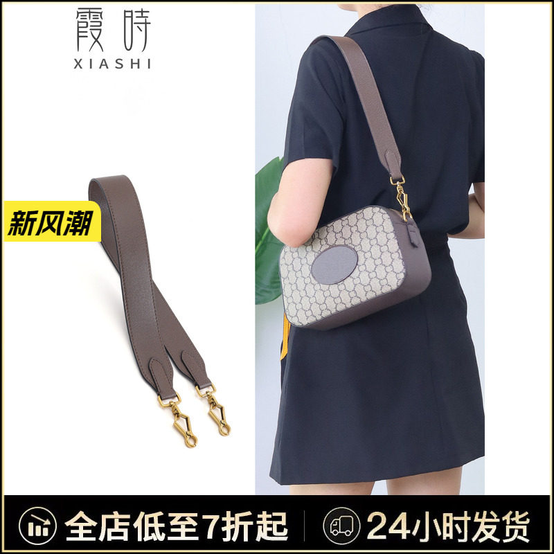 虎头相机包帆布肩带替换腋下斜挎图片