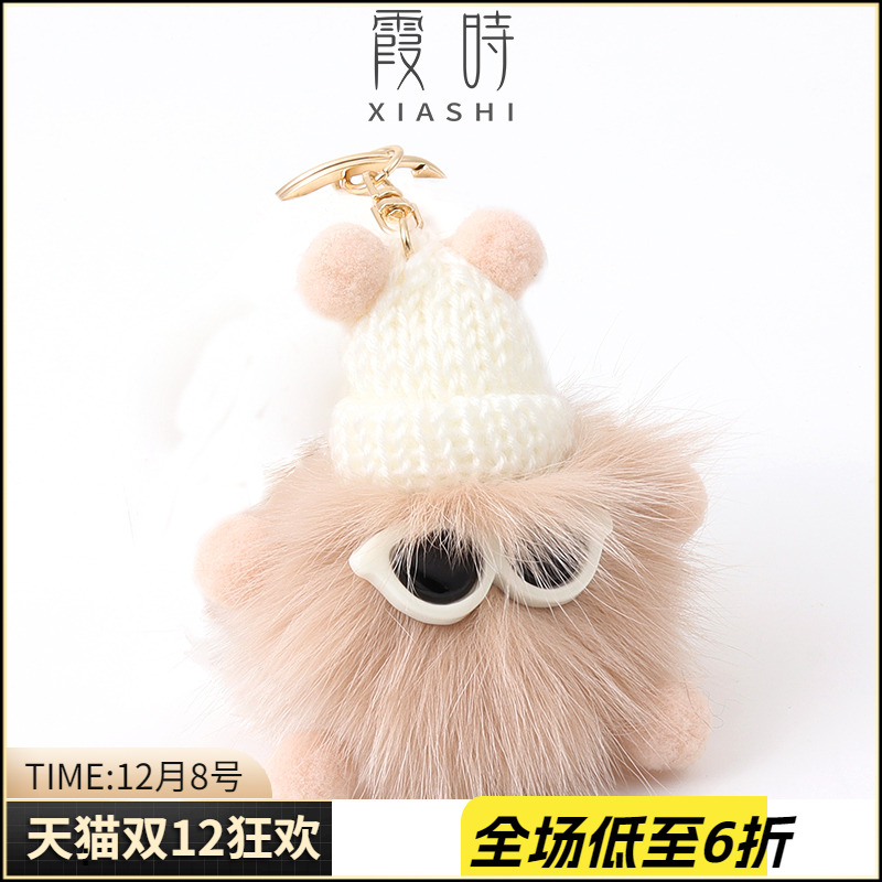 丑萌小众趣味小挂件增添个性百搭