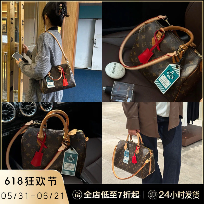 适用于lv登机牌speedy20/25/Soft30枕头包包挂件行李牌飞机牌吊牌