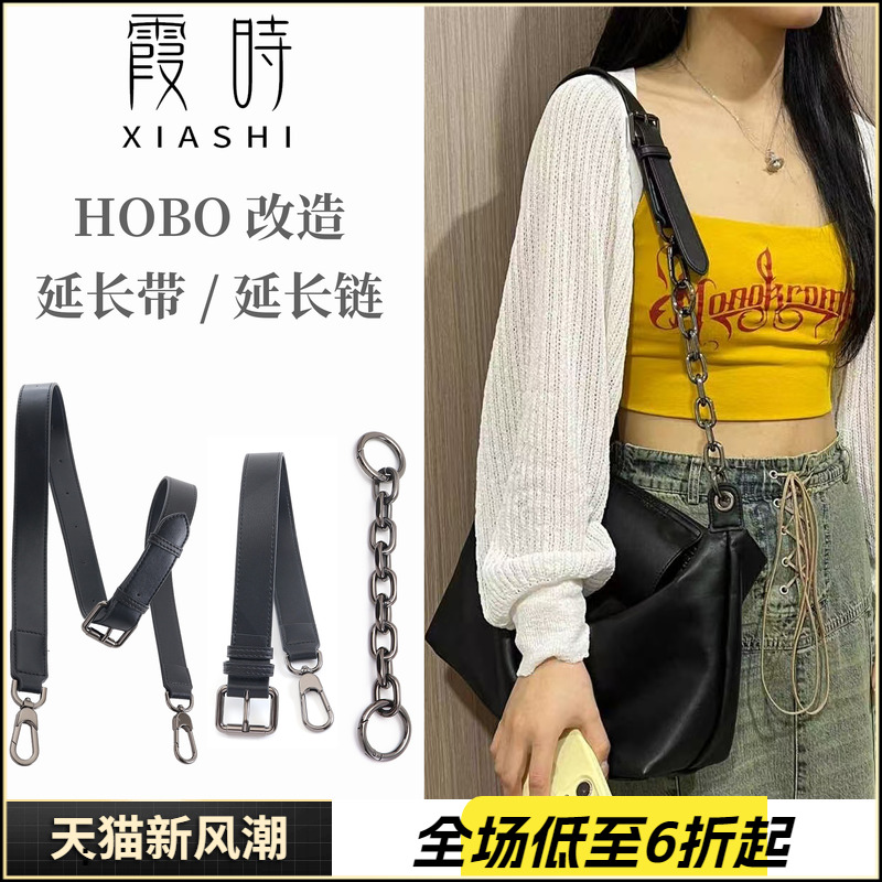 原版配色/延长链加长带/防水内包