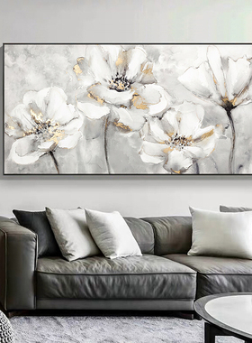 艺术手绘油画客厅餐厅沙发挂画玉兰花卧室横版床头柜壁画别墅装饰