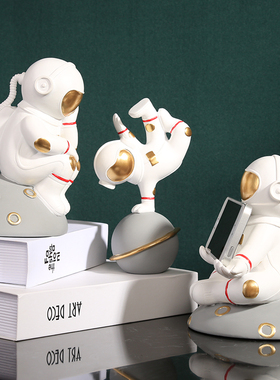 北欧创意宇航员系列摆件太空人客厅样板间茶几纸巾盒书靠书档壁挂