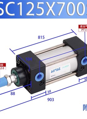 亚德客标准气缸SC125X25X50X75X100X125X150X175X200X250X300X500