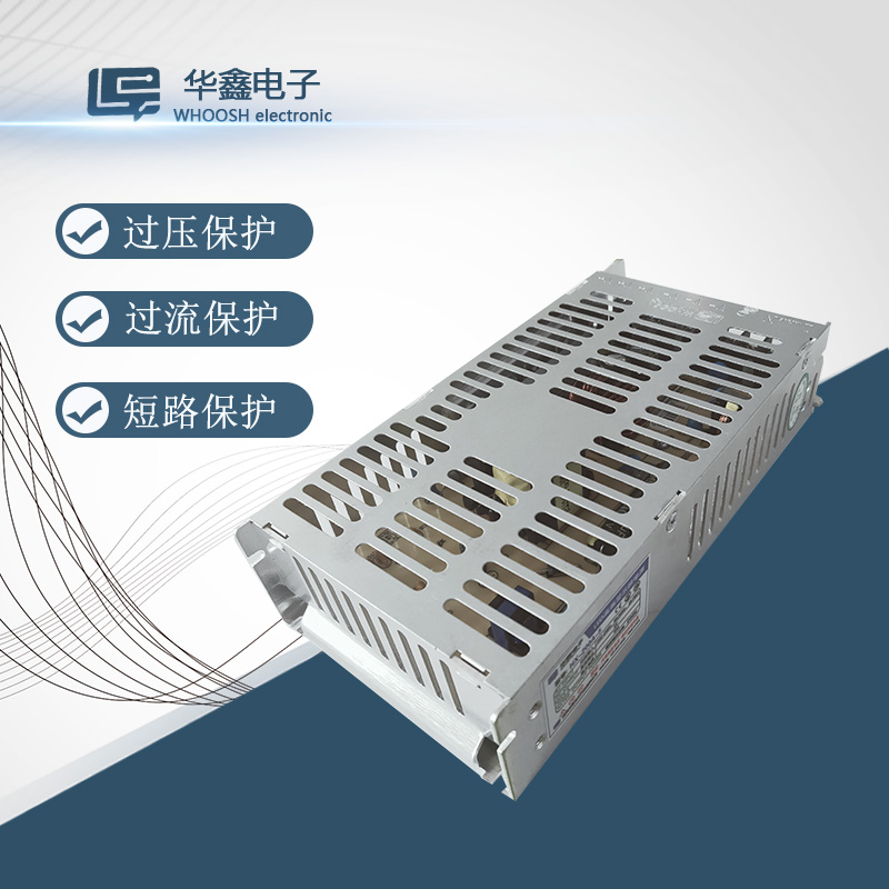 LED显示屏5V40A200W单双色全彩开关电源走字屏变压X器电子屏电源