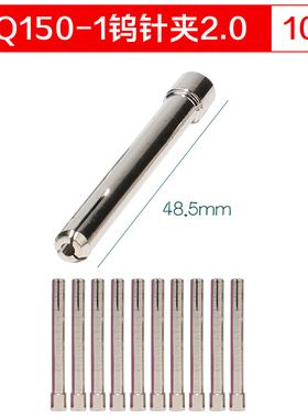 氩弧焊焊a枪蓝色WP-17F可弯枪头瓷咀钨针夹滤网导流件长短枪尾配