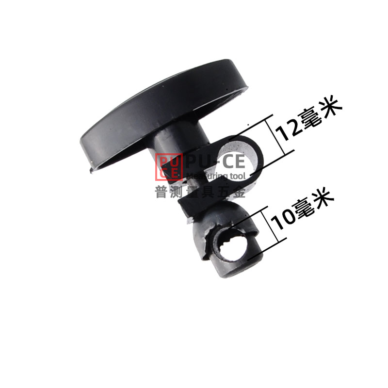 磁性表座夹头夹具磁力底座百分表座链接连接杆接头配件螺丝旋钮