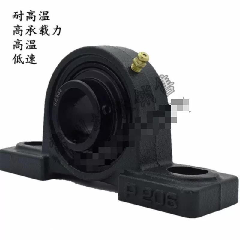满珠耐高温带座外球面轴承 UCP UC P208 209 210 211 212 213 21