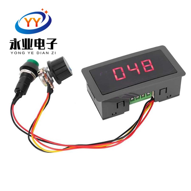 CCM5D数显 PWM直流电机调速器6V12V24V无极调速开关控制器 显示壳