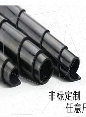 1.5米2米宽黑色m优r质橡胶板胶皮耐磨绝缘垫货车铺车底橡胶皮