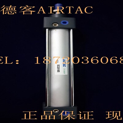 原装正品亚德客标准气缸SC32/SC40X175X200X250X300X350-S带磁性