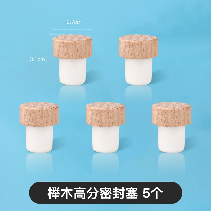 苏打水瓶塞啤酒瓶玻璃瓶盖象牌气泡水瓶塞塑料瓶盖塞子木瓶塞图片