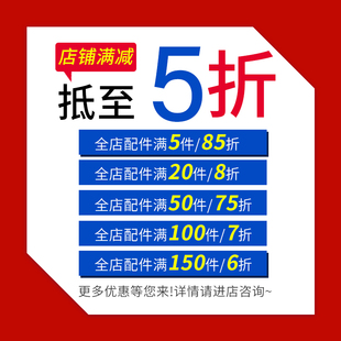 内置角槽欧国标1515/2020/3030/4040/4545铝型材配件90度直角角码