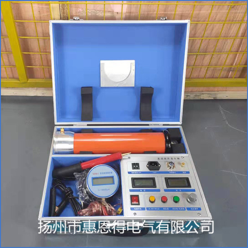 120/6b0KV/2mA直流高压发生器承试 氧化锌电缆试验 高频直流耐压