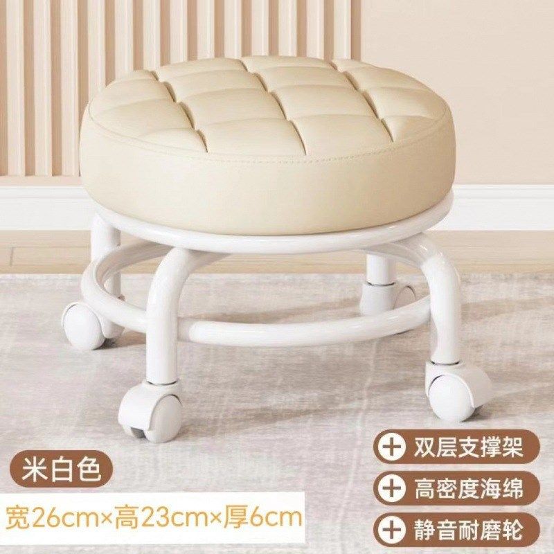 原田治儿童椅子小号万向滑轮学习凳亚克力结实耐用凳子旋转靠背椅,工业油品/胶粘/化学/实验室用品,实验室漏斗,淘宝优惠券,粉丝福利购,淘宝优惠卷