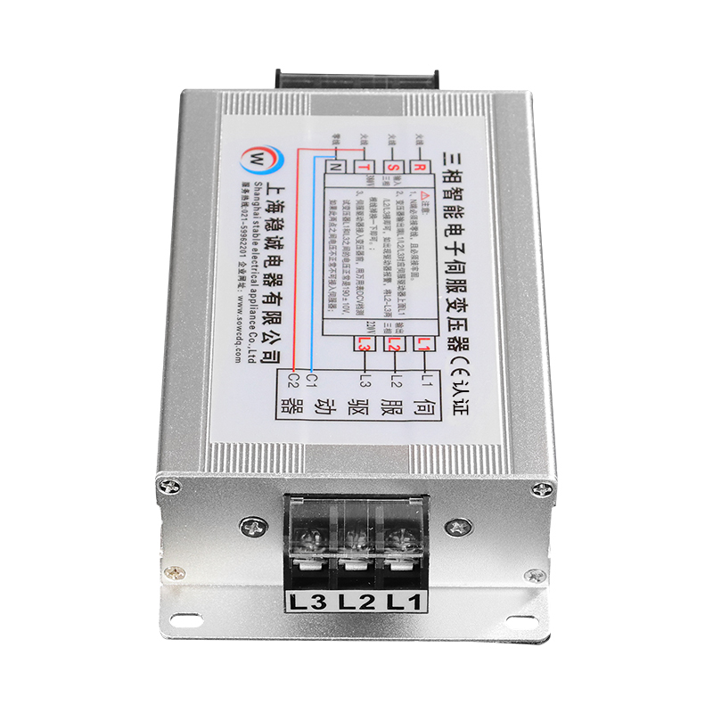 稳诚3KW三相380V转三相p220V变200V智能电子伺服变压器5.5KVA6KW1
