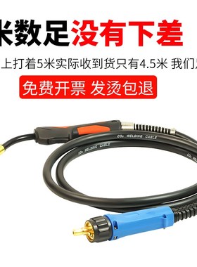 OTC二保焊枪200A气保焊枪OTC350A加长焊枪OTCP二保焊机焊把线500A