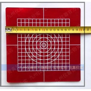 放线垂准仪激光靶地线垂直仪白色标靶反射电池标砖地板把贴靶标