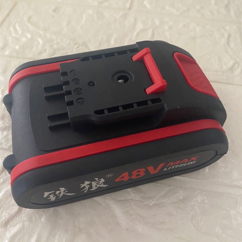 铁狼 36V48V原装充电器锂电池充电手钻裸机身