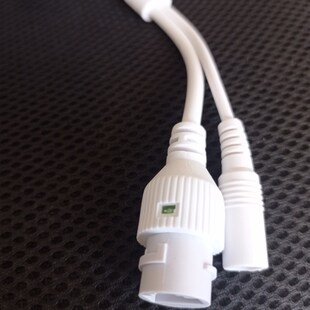 监控摄像头线 RJ45+DC网络防水尾线带灯 雄迈天视通 中维模组尾线