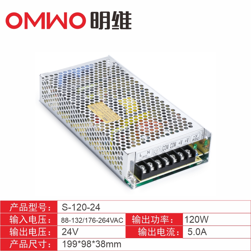 S-100W5V20A12V8.5A24V4.5A15V安防监控明R维工控电源直流开关电