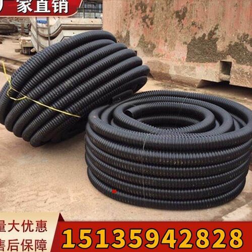 PE碳素波纹管路灯穿线管自带钢丝10 16 20 25 30 4050pe/pp波纹管