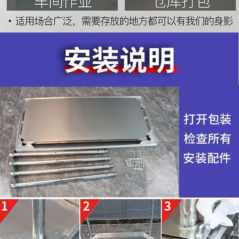 加厚304不锈钢工作台单层圆角家用厨房专用商用操作台面切菜桌子,个性定制/设计服务/DIY,明信片定制,淘宝优惠券,粉丝福利购,淘宝优惠卷