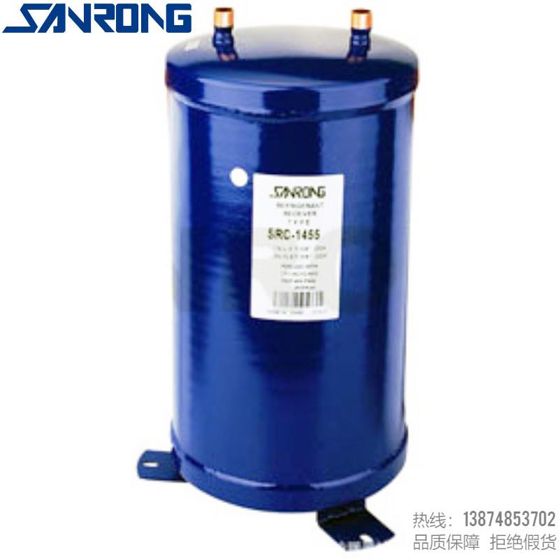 SANRONGSR/三荣储液器SRC-333 433 644 844 1055 1455 3511 7029F