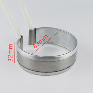 融锡炉发热芯 台式 手持可调温焊锡锅发热丝 配件