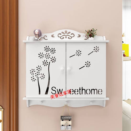 电箱盒装饰盖田园电表箱遮挡箱弱电箱装饰盒欧式电闸配电箱电表