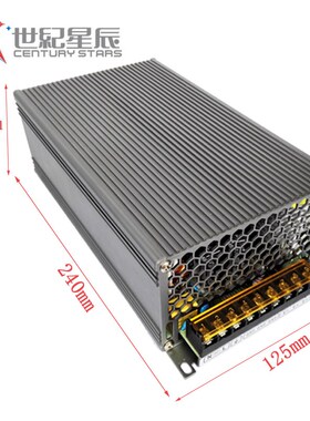 AC220V转DC14V24V28V36V48V6D0V72V80V90V2000W直流开关电源