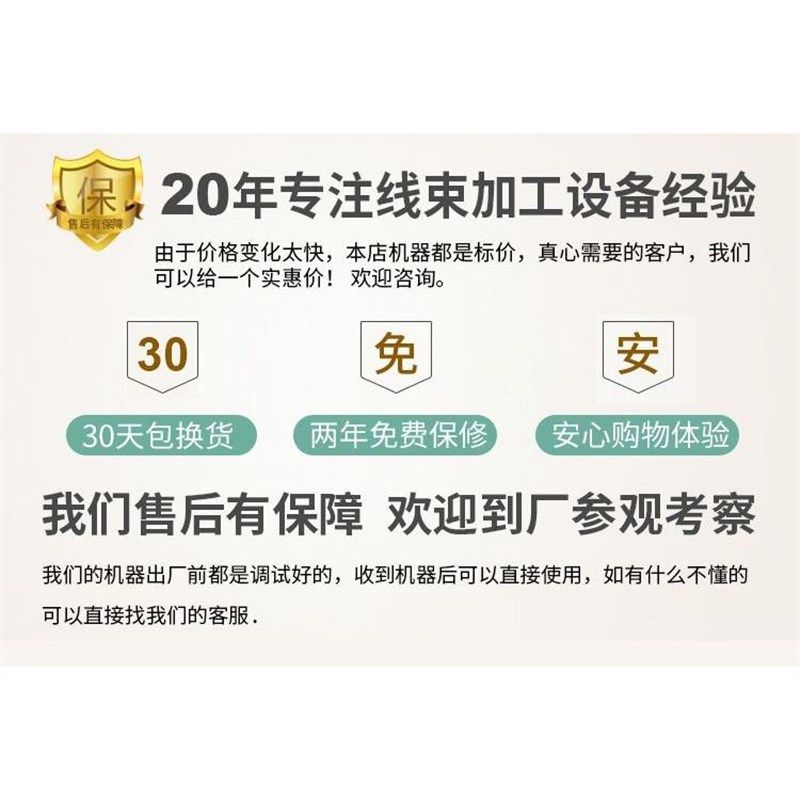 热剥机高精度数显温度控制箱调温器控温恒温箱仪表小型锡炉调温柜,搬运/仓储/物流设备,机械式停车设备（立体停车库）,淘宝优惠券,粉丝福利购,淘宝优惠卷